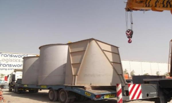 GAS TURBINE COMPONENT 4 PKGS, 19530, 143.785CBM